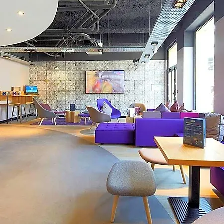 Campanile Centre - Gare Perrache - Confluence Hotel 3*