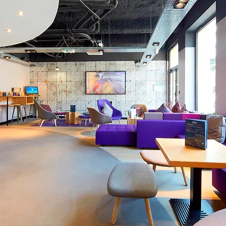 Campanile Centre - Gare Perrache - Confluence Hotel 3*